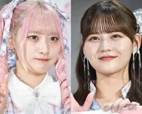 =LOVE高松瞳、齋藤樹愛羅に“辞めないで”ほしいこととは「これぞツインテールキャラ」【絶対アイドル辞めないで】