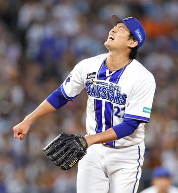 巨人が大勢の出場選手登録を抹消 右肘の張りのため故障班合流へ DeNAは藤浪晋太郎を抹消