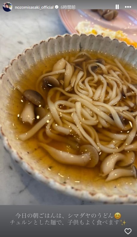 佐々木希Instagramストーリーズより