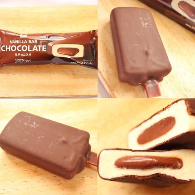 【セブン】行ったら買って！暑い日に食べたい「絶品アイス」4選