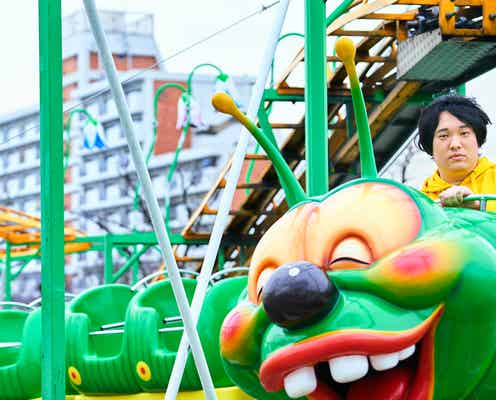 岡崎体育、朝ドラ「まんぷく」でテレビドラマ初出演「来シーズンはヒロインも狙っています」