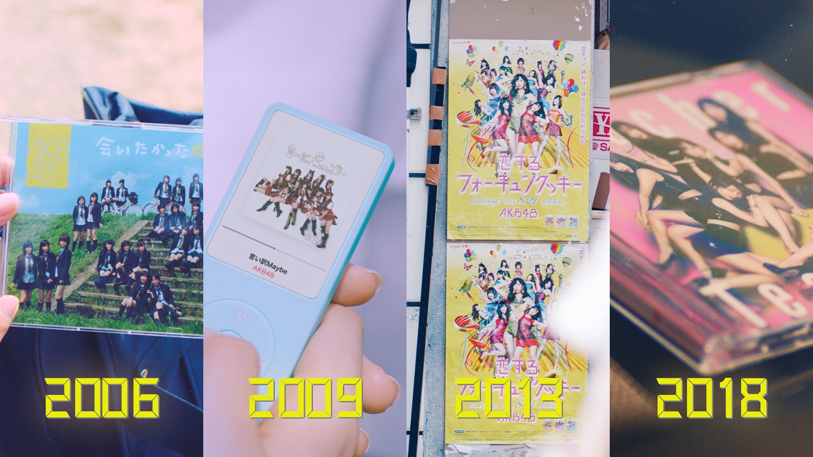 AKB48「サステナブル」MV（C）AKS／キングレコード