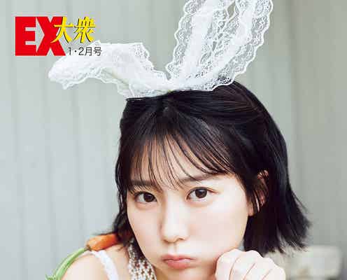 HKT48田中美久、初の“バニーガール”グラビアで色気漂う