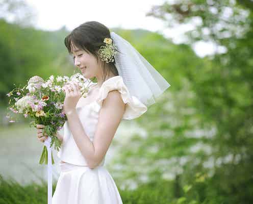 高橋ひかる、純白ウエディングドレス姿披露 22歳で芽生えた恋愛観の変化とは