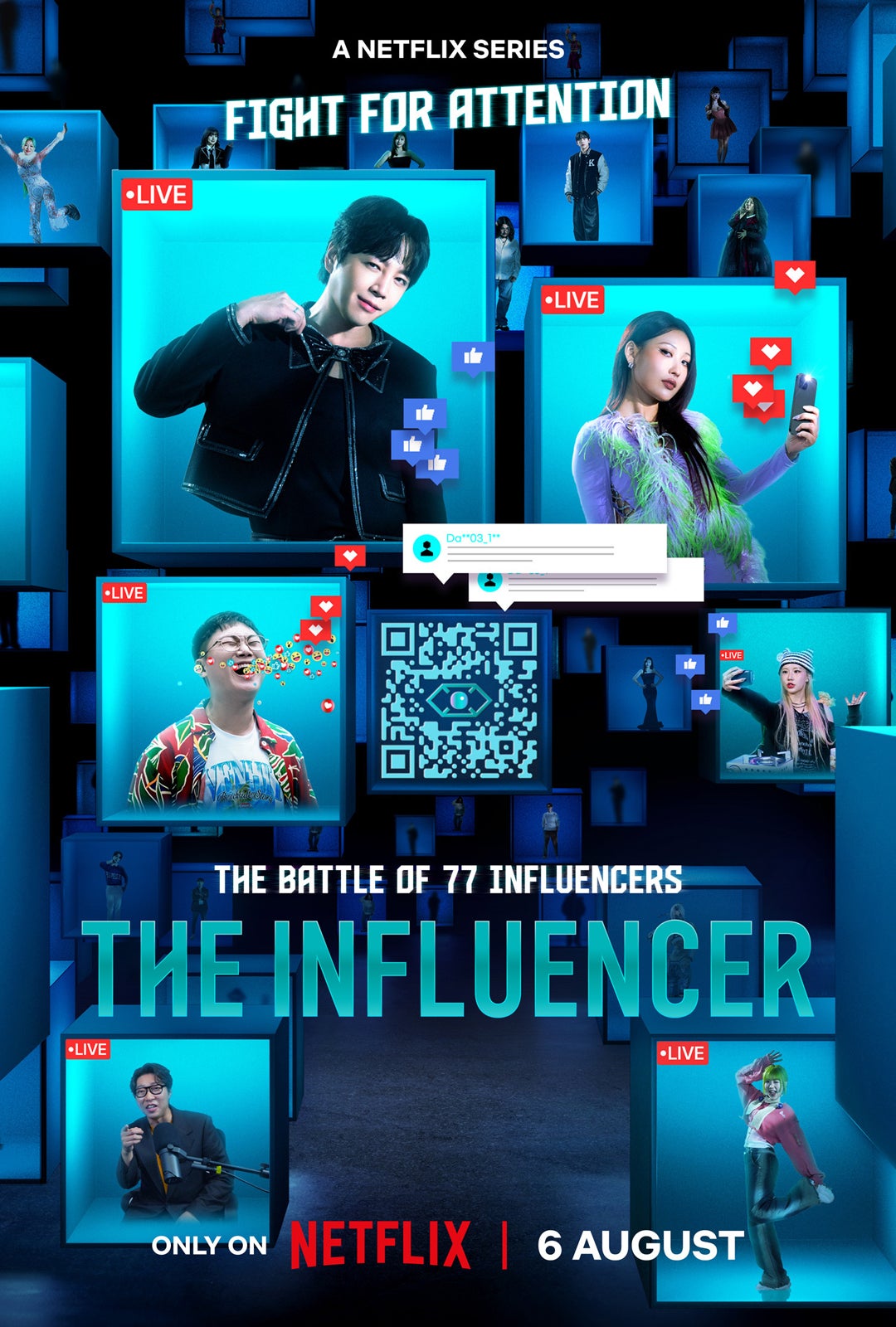 「The Influencer」（提供写真）