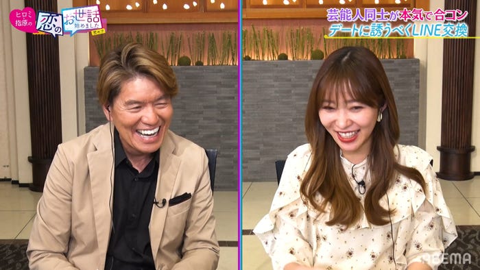 ヒロミ、指原莉乃 (C)AbemaTV,Inc.