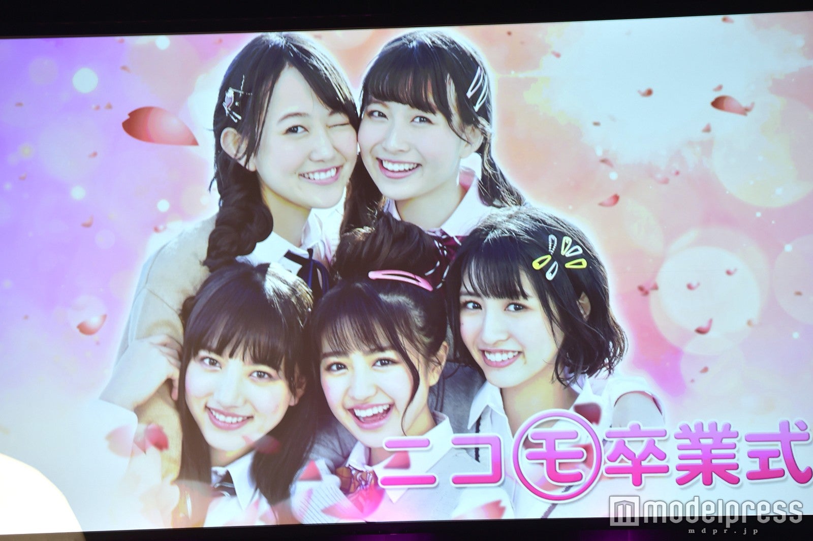 「nicola 東京開放日2018」より （C）モデルプレス