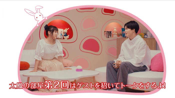 土屋太鳳/WEBムービーより(提供画像)