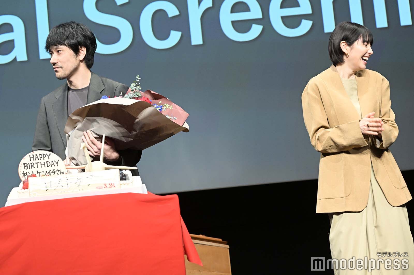 松山ケンイチ、長澤まさみ（C）モデルプレス