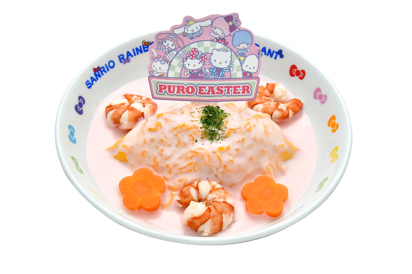 ALL STAR☆イースターピンクオムライス￥1,200（C）1976，1989，1990，1999，2001，2010，2019 SANRIO CO．，LTD．