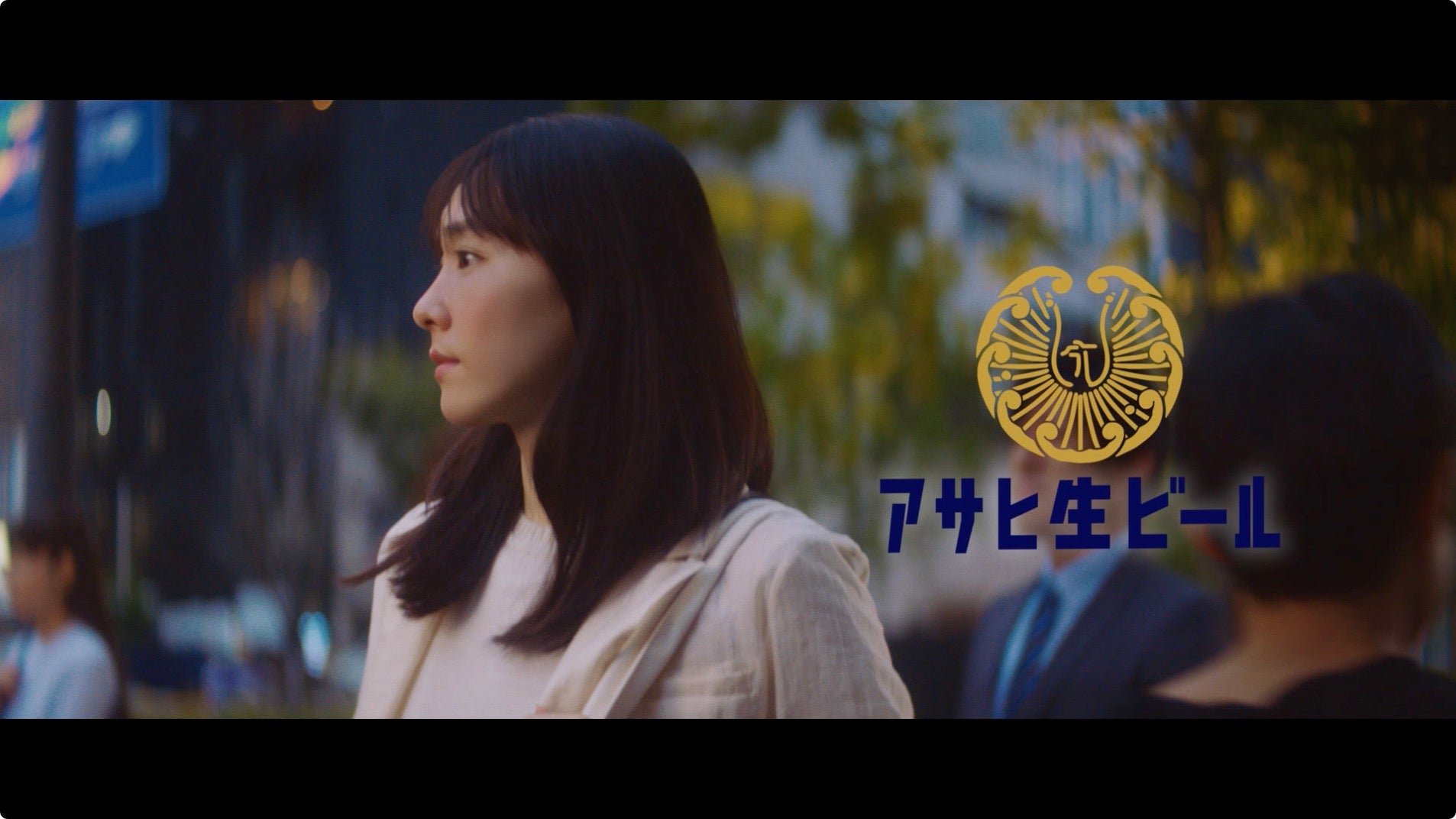 新垣結衣（提供写真）