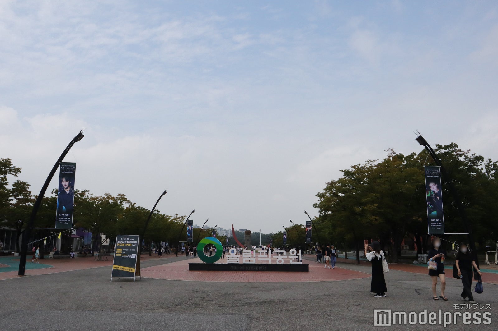 オリンピック公園にもStray Kidsのフラッグ