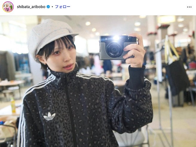 ありぼぼInstagramより