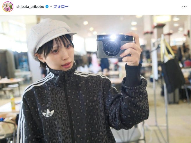 ありぼぼInstagramより