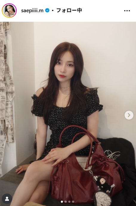 村瀬紗英Instagramより