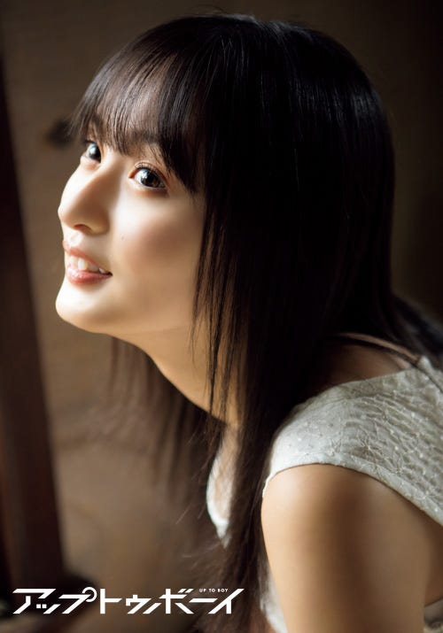 遠藤さくら(画像提供:ワニブックス)