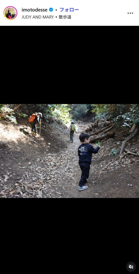 イモトアヤコInstagramより