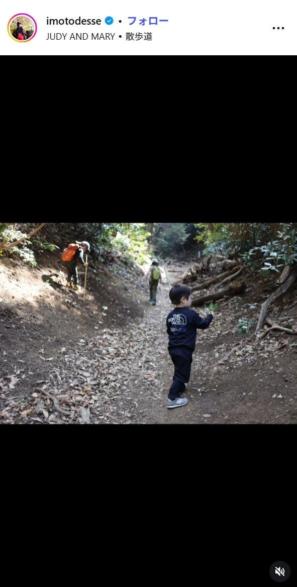 イモトアヤコInstagramより