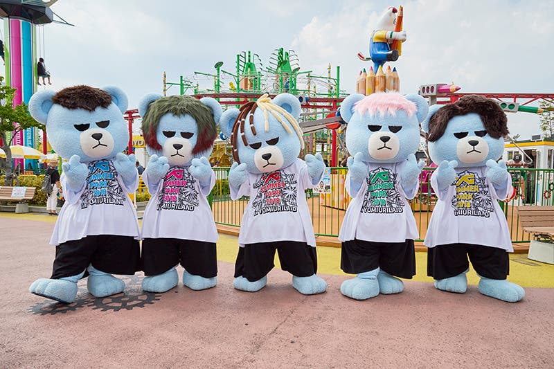 KRUNK(画像提供:avex)