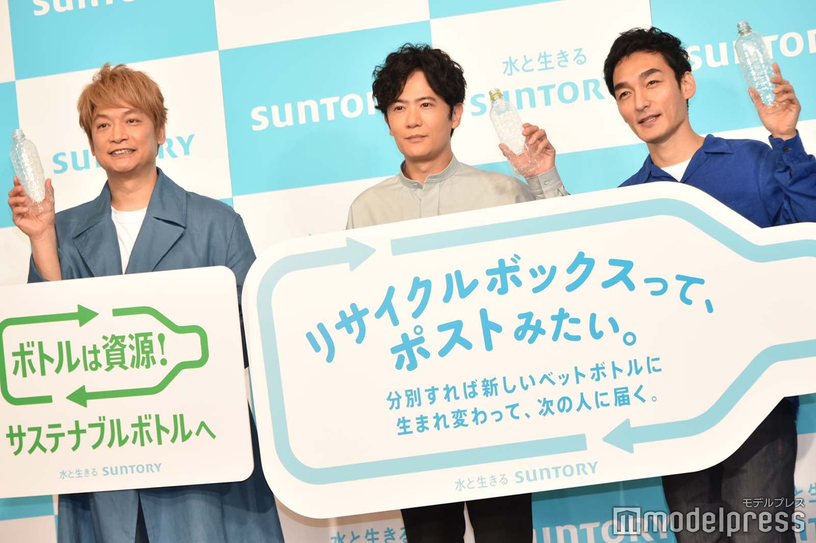 香取慎吾、稲垣吾郎、草なぎ剛（C）モデルプレス