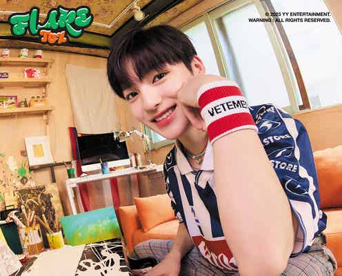 「BOYS PLANET」出身TOZタクト&ユウト、初コンセプトフォト公開 少年美&可愛さ…多様な魅力