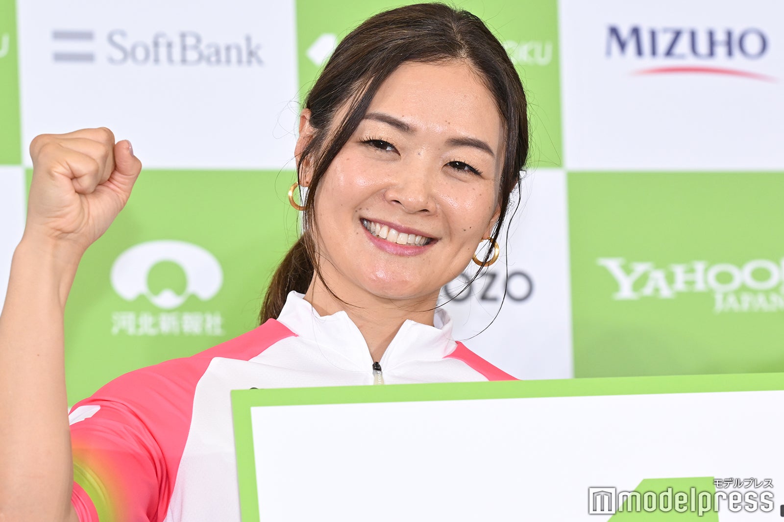 谷真海選手（C）モデルプレス