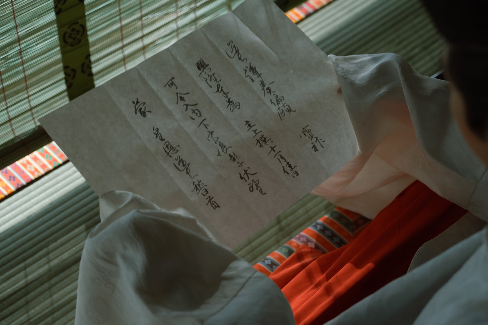 「光る君へ」第26話（C）NHK