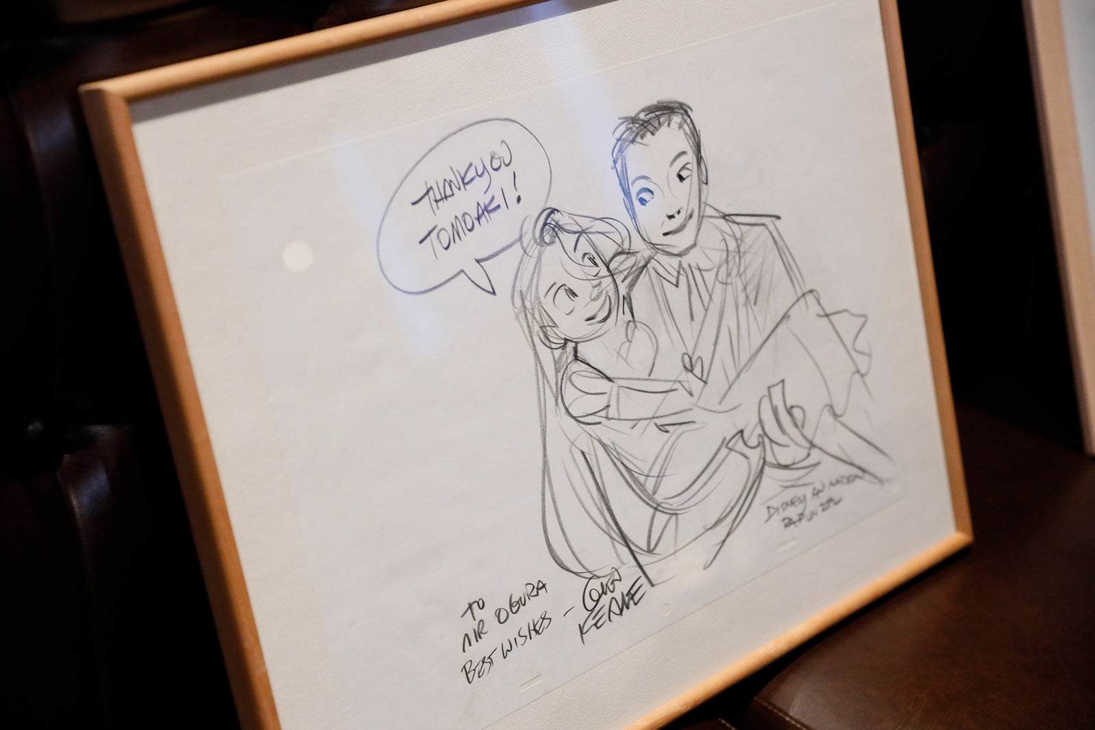 思い出の展示（提供写真）