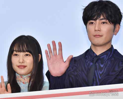 桜井日奈子、間宮祥太朗の“嫌がらせ予告”に悲鳴「やめてください!」<殺さない彼と死なない彼女>