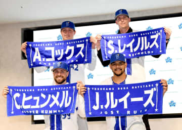 DeNA新助っ人ヒュンメル 幼少期に都内在住 武蔵府中のリトルリーグでプレー「日本に戻ってこられてうれしい」