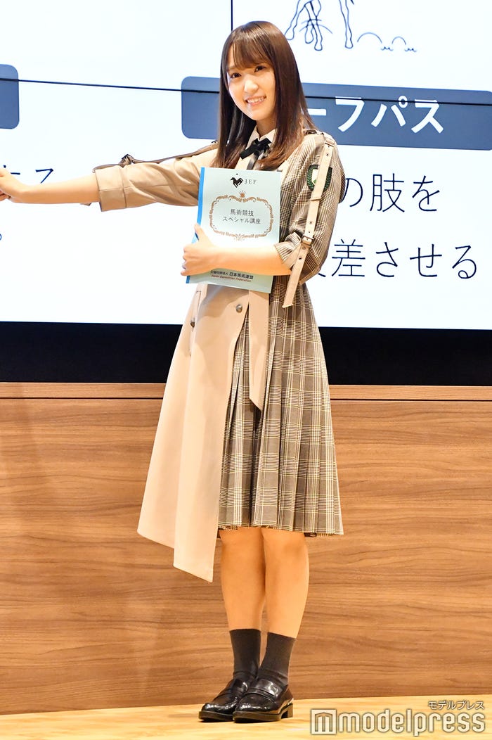 菅井友香(C)モデルプレス