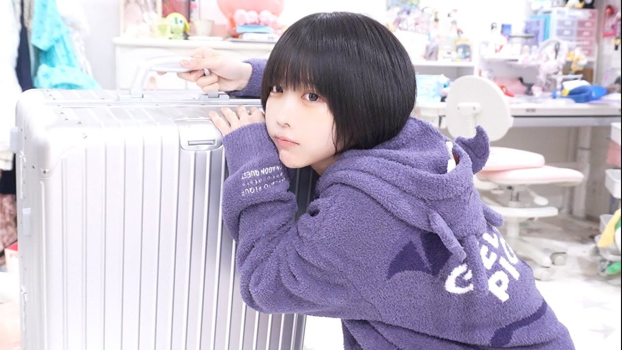 あのちゃんが韓国へ行くためのパッキング！