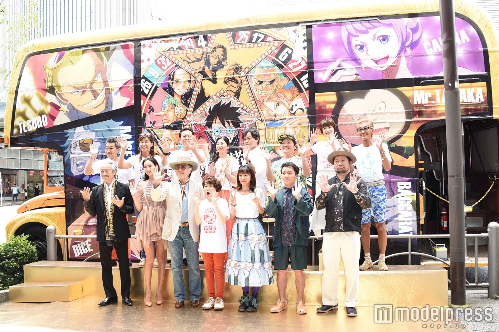 イベント出席者（C）モデルプレス