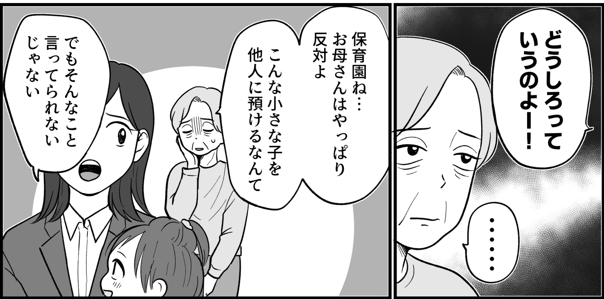7_1_3