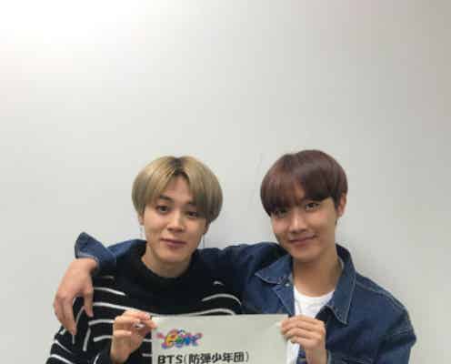 防弾少年団(BTS)JIMIN&J-HOPE、永野の「シェー!」に興奮 ストイック&優しすぎる素顔を小嶋陽菜ら絶賛