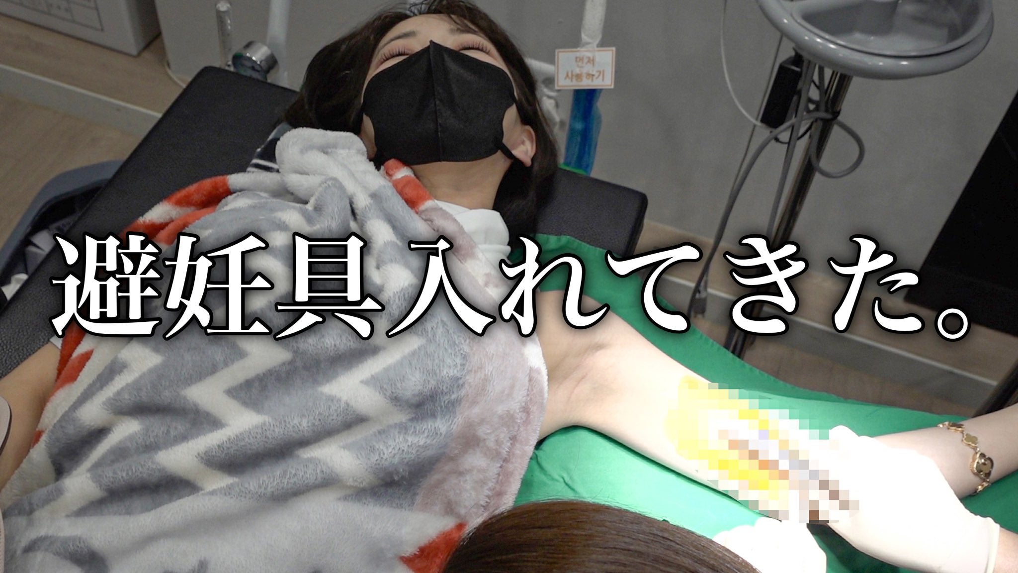 RちゃんTwitterより