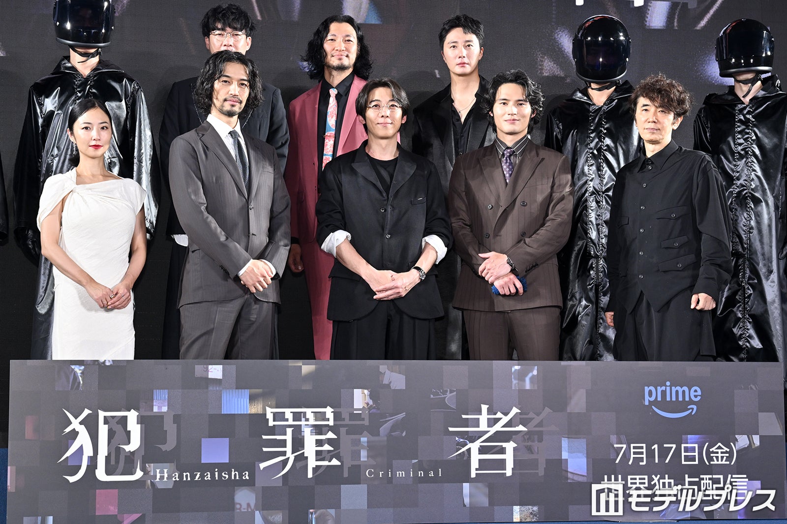 （後列左より）松永大司監督、青木崇高、チョン・イル、（前列左より）MEGUMI、斎藤工、高橋一生、水上恒司、ユースケ・サンタマリア（C）モデルプレス