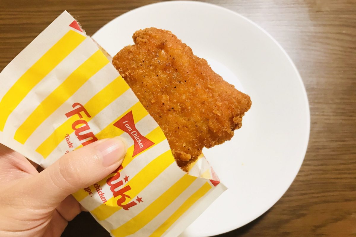 ファミチキ麻辣味