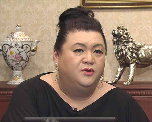 マツコ・デラックス、“3重苦”に落胆「どんだけの状態でテレビ出てるんだよ」