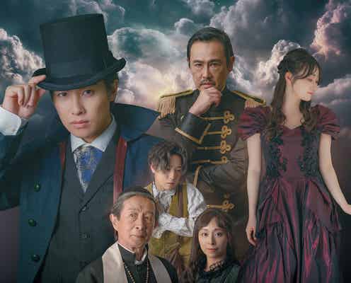 ジャニーズJr.松本幸大主演「レ・ミゼラブル」キービジュアル公開 配役も決定