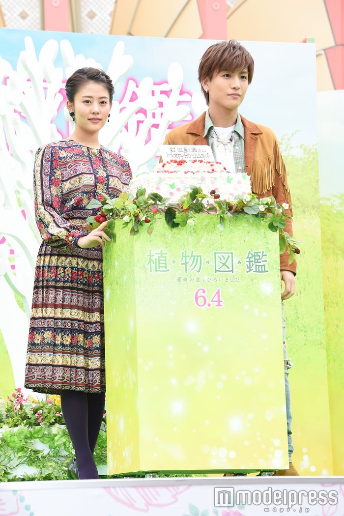 (左から)高畑充希、岩田剛典(C)モデルプレス