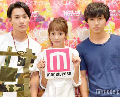 「スキコト」桐谷美玲・山崎賢人・野村周平、TGCステージ後を直撃!「興奮して胸がドキドキ」「歓声にびっくり」<TGC2016 A/W>
