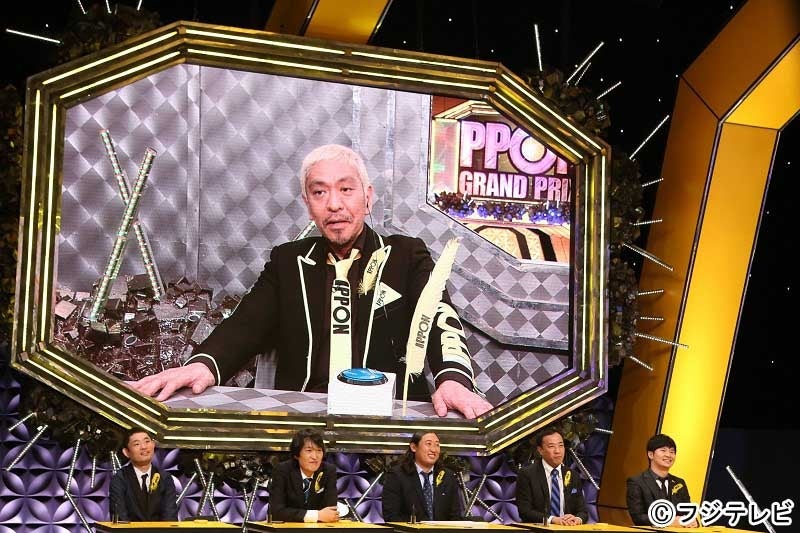 『IPPONグランプリ』の模様（C）フジテレビ