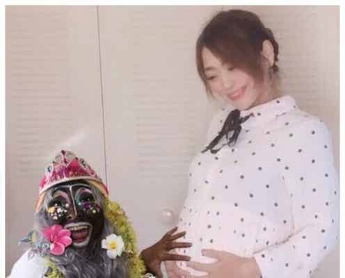 “元ヤマンバギャル”あぢゃ、卵管検査・不妊治療経て第1子妊娠「本当に涙が出ました」