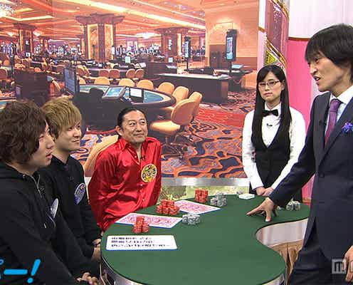 “カジノ荒らし”は日本人にもいた!ギャンブルで生計を立てる実態に迫る