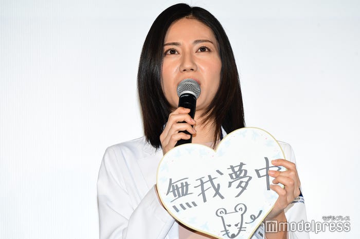 松下奈緒 (C)モデルプレス