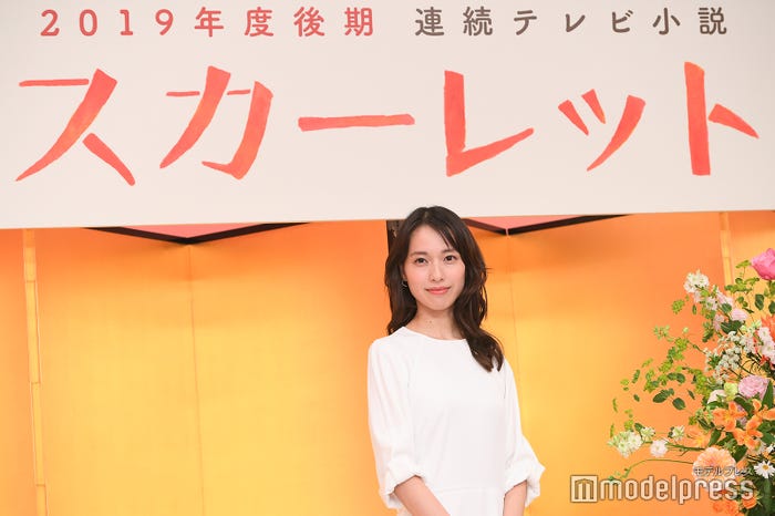 戸田恵梨香 (C)モデルプレス