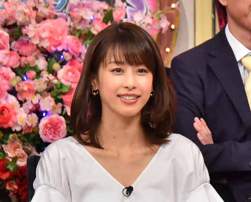 加藤綾子、フリー転身後初の他局出演「しゃべりまくります!」