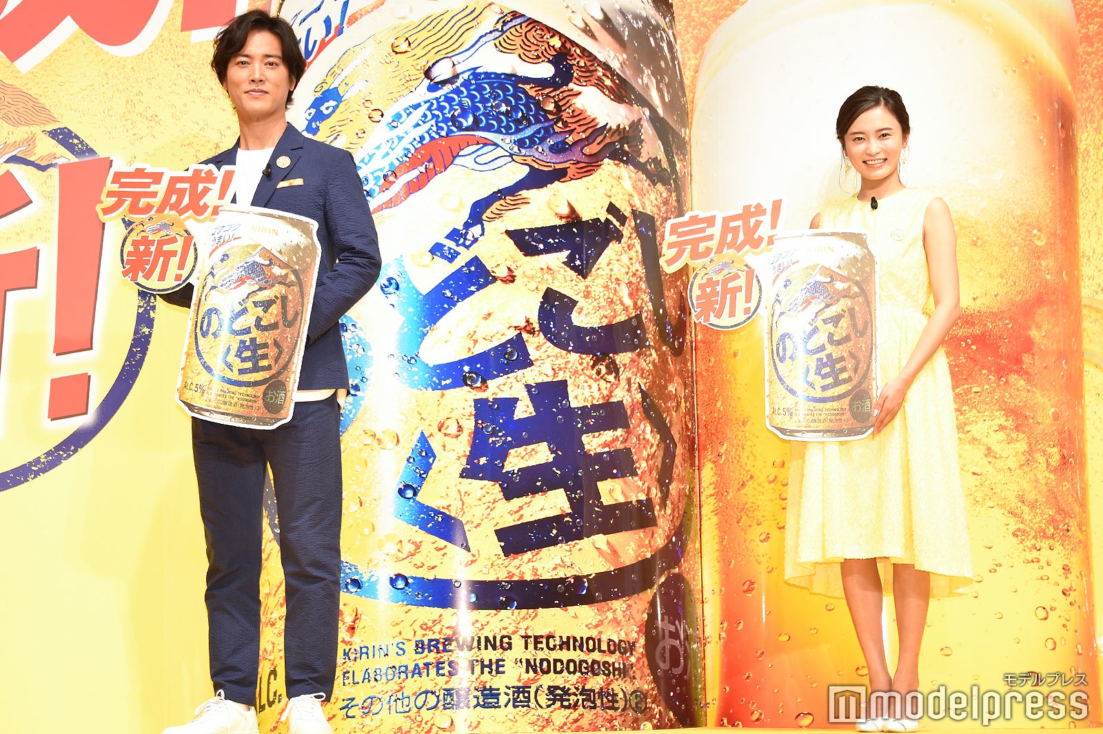 桐谷健太、小島瑠璃子 （C）モデルプレス