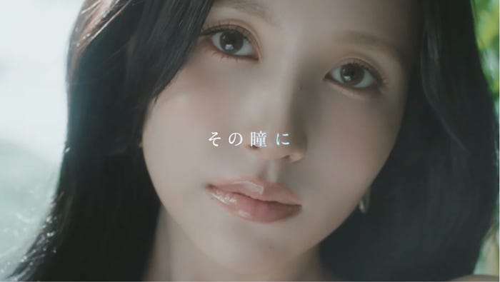 ミナ「SWEET 1 DAY」新WebCM(提供写真)